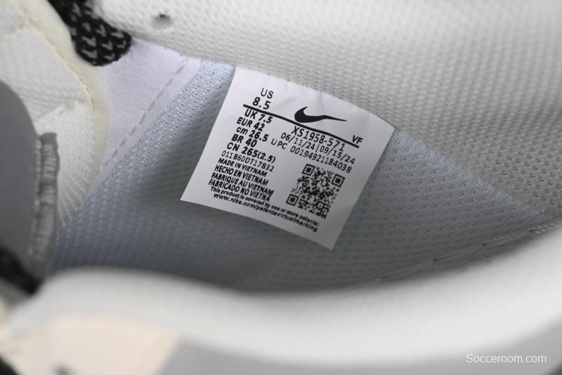 Nike Air Force 1'07 Low Bape Collaboration Beige Star Casual Sneakers - XS1958-571