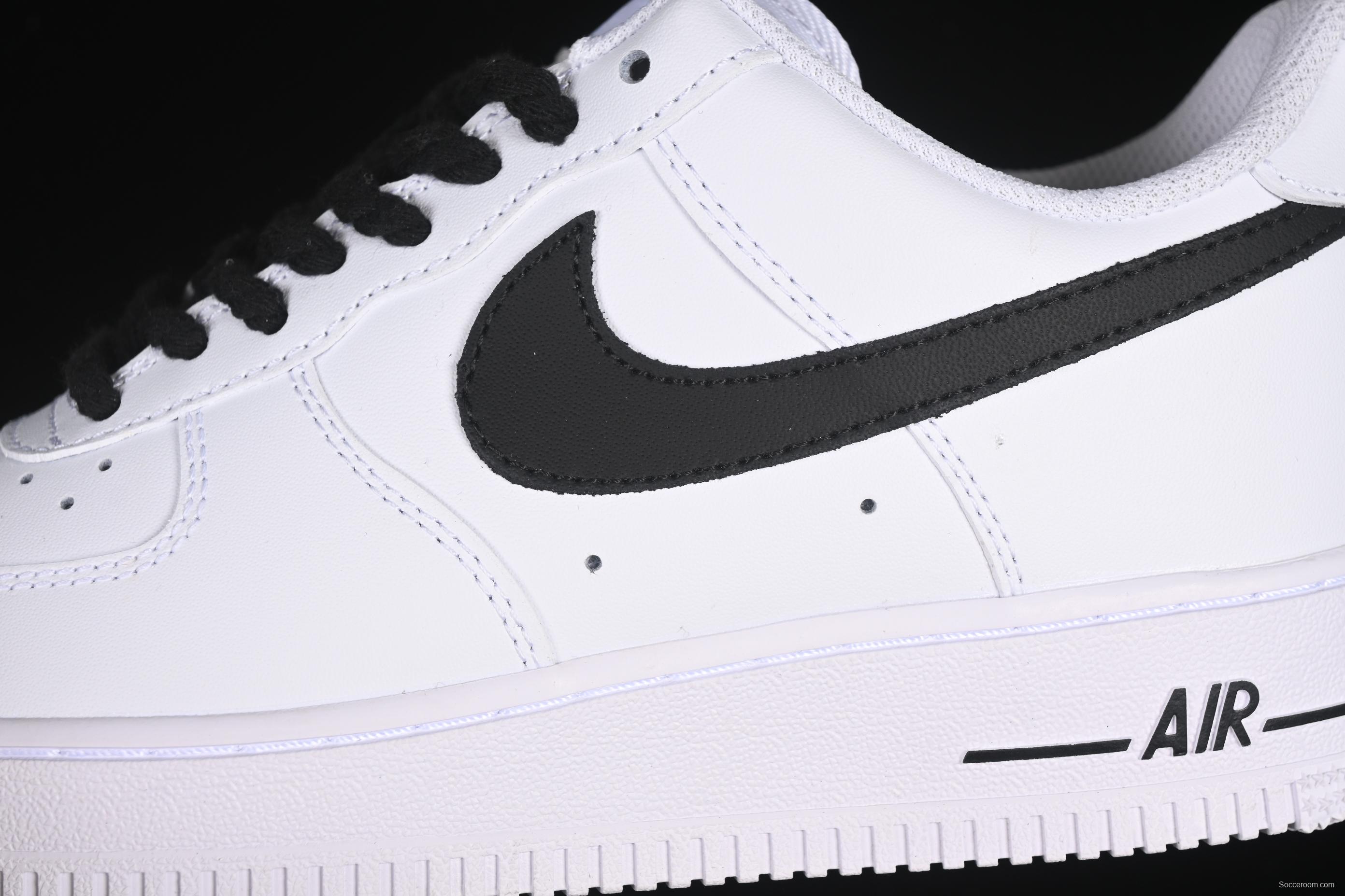 Nike Air Force 1 '07 Low White Black Hemp Casual Sneakers - ZH0316-072
