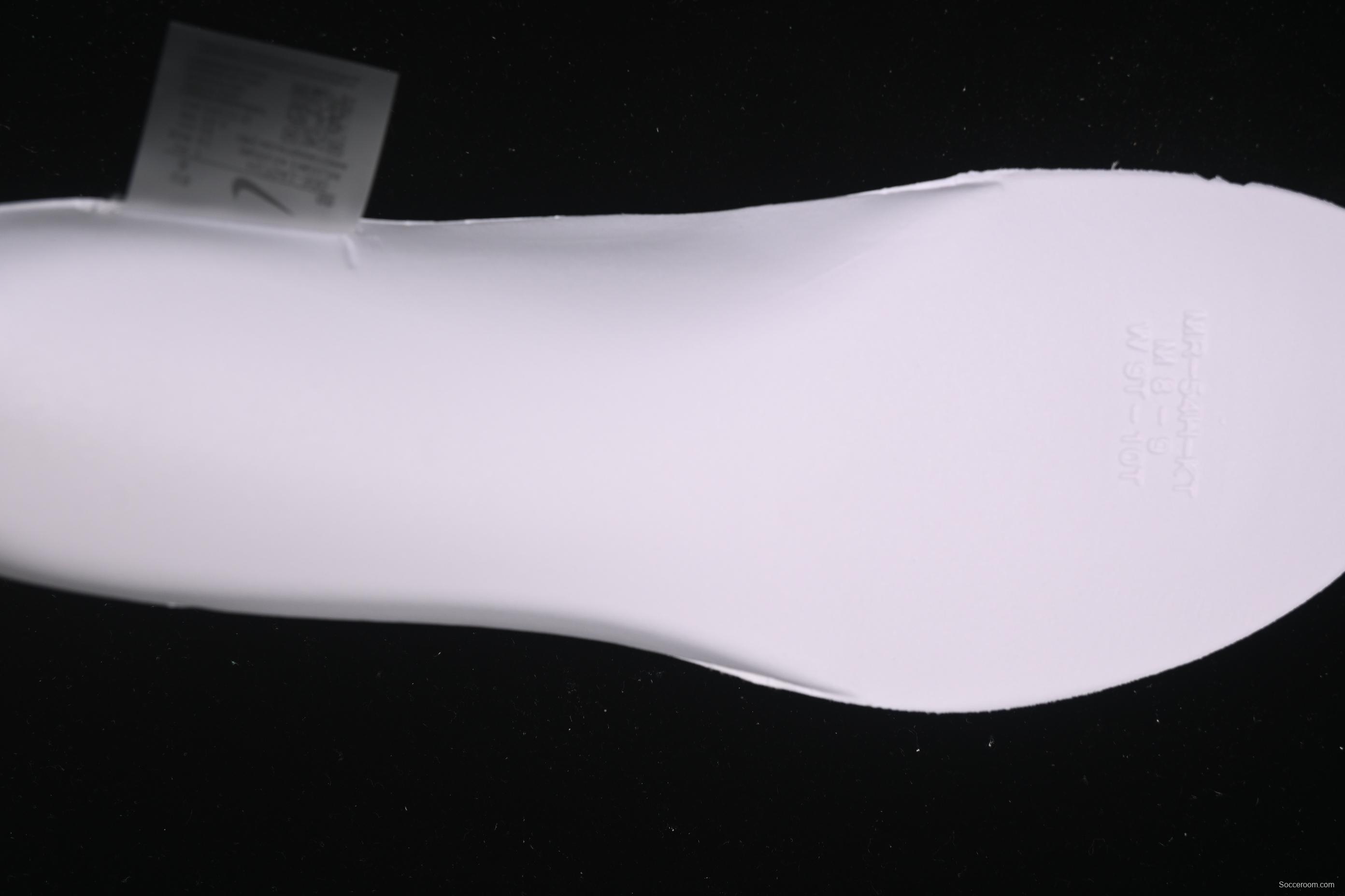 Nike Zoom VaporFly Next% 3 Prototype Super Marathon Running Shoes with Dual Air Zoom and Full-Length Carbon Fiber Plate - HJ7041-300