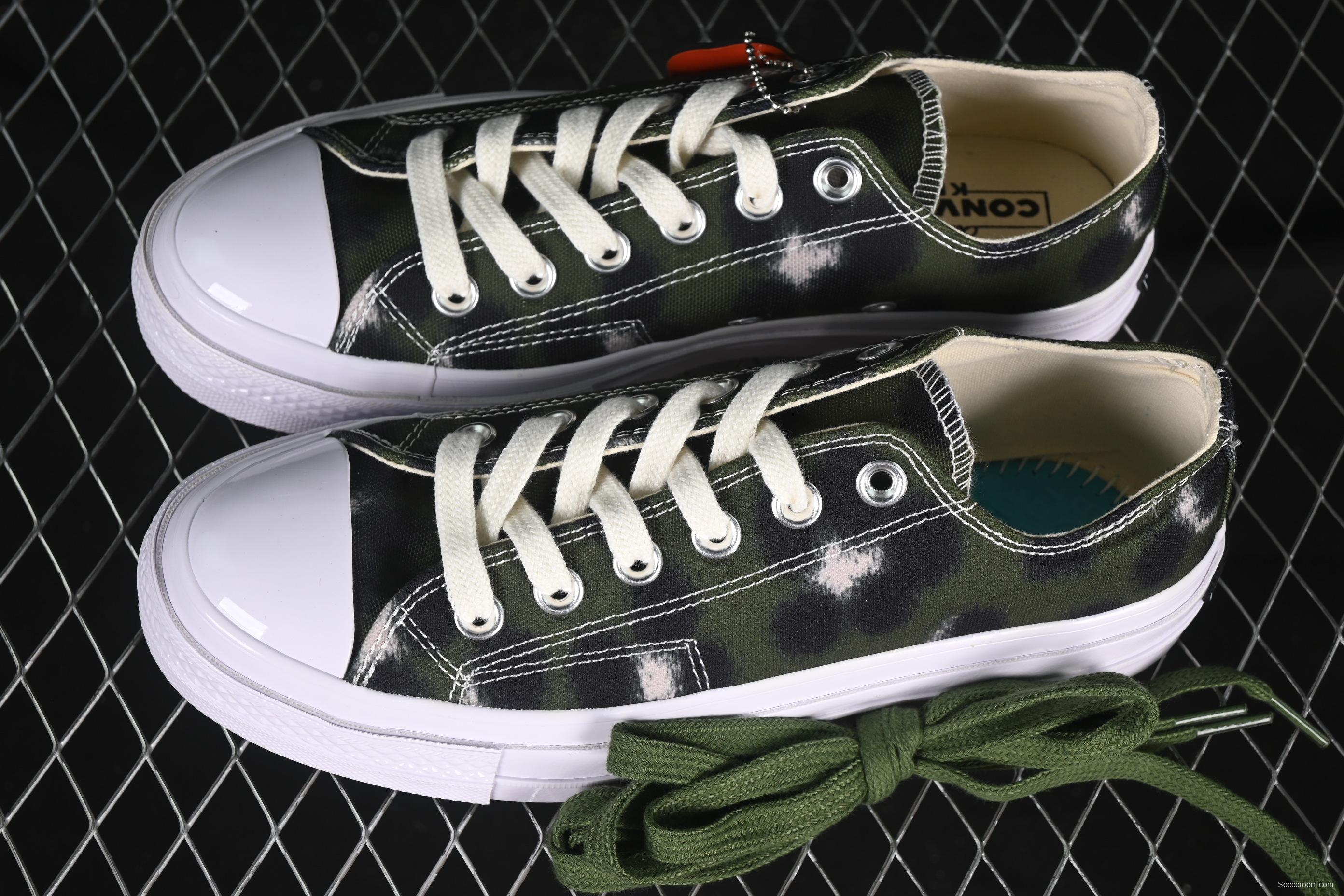 Kenzo Chuck Taylor Ox Hana Leopard Cypress Low Top Casual Sneakers - A16291C