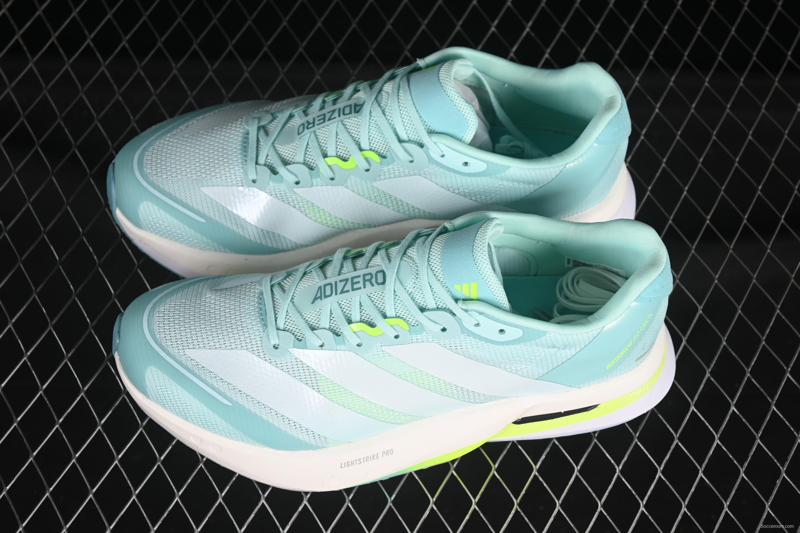 Adidas Adizero Boston 13 Running Shoes with Breathable Design - JS4957