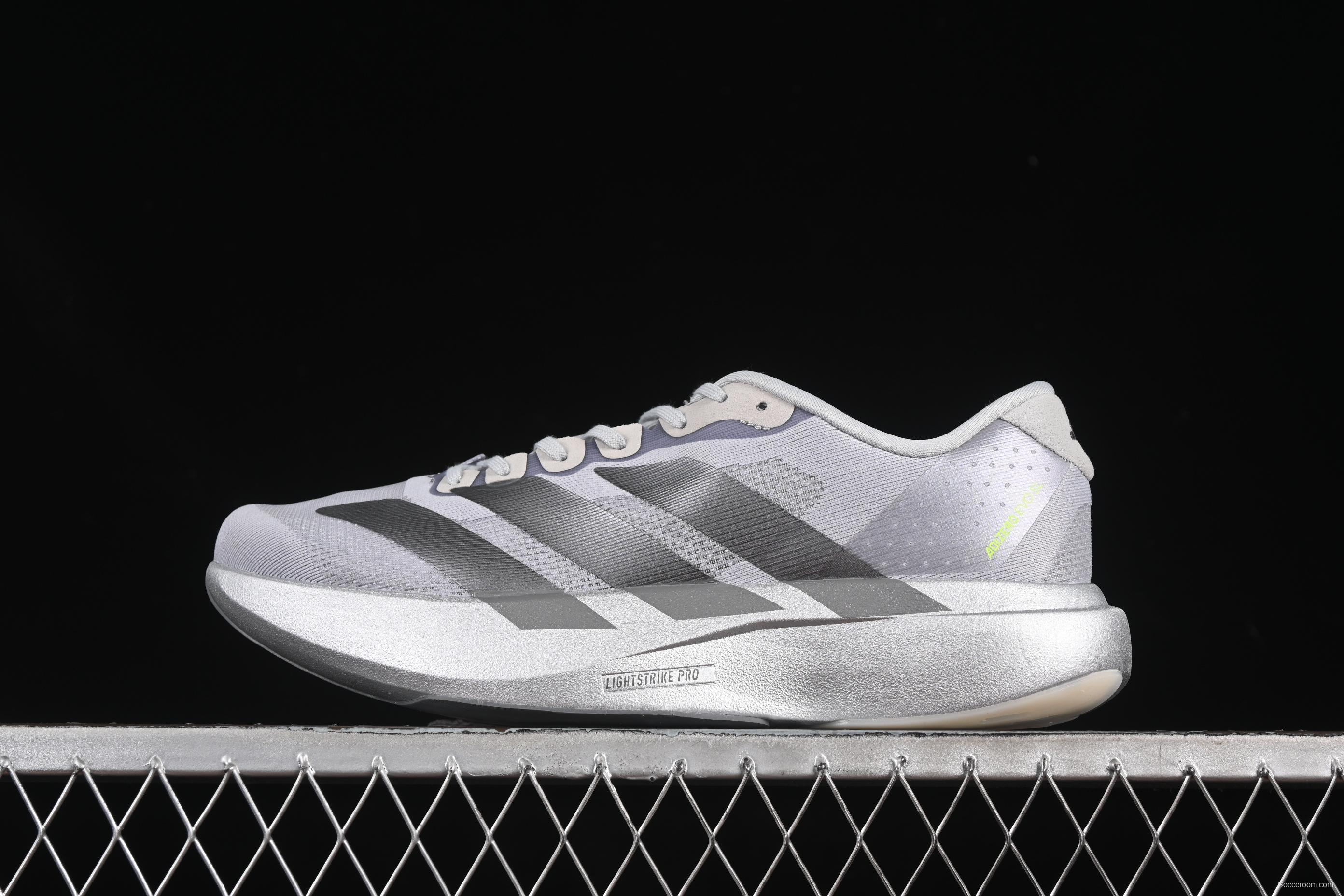 Adidas Adizero Evo SL Lightweight Breathable Cushioned Running Shoes - JR3418