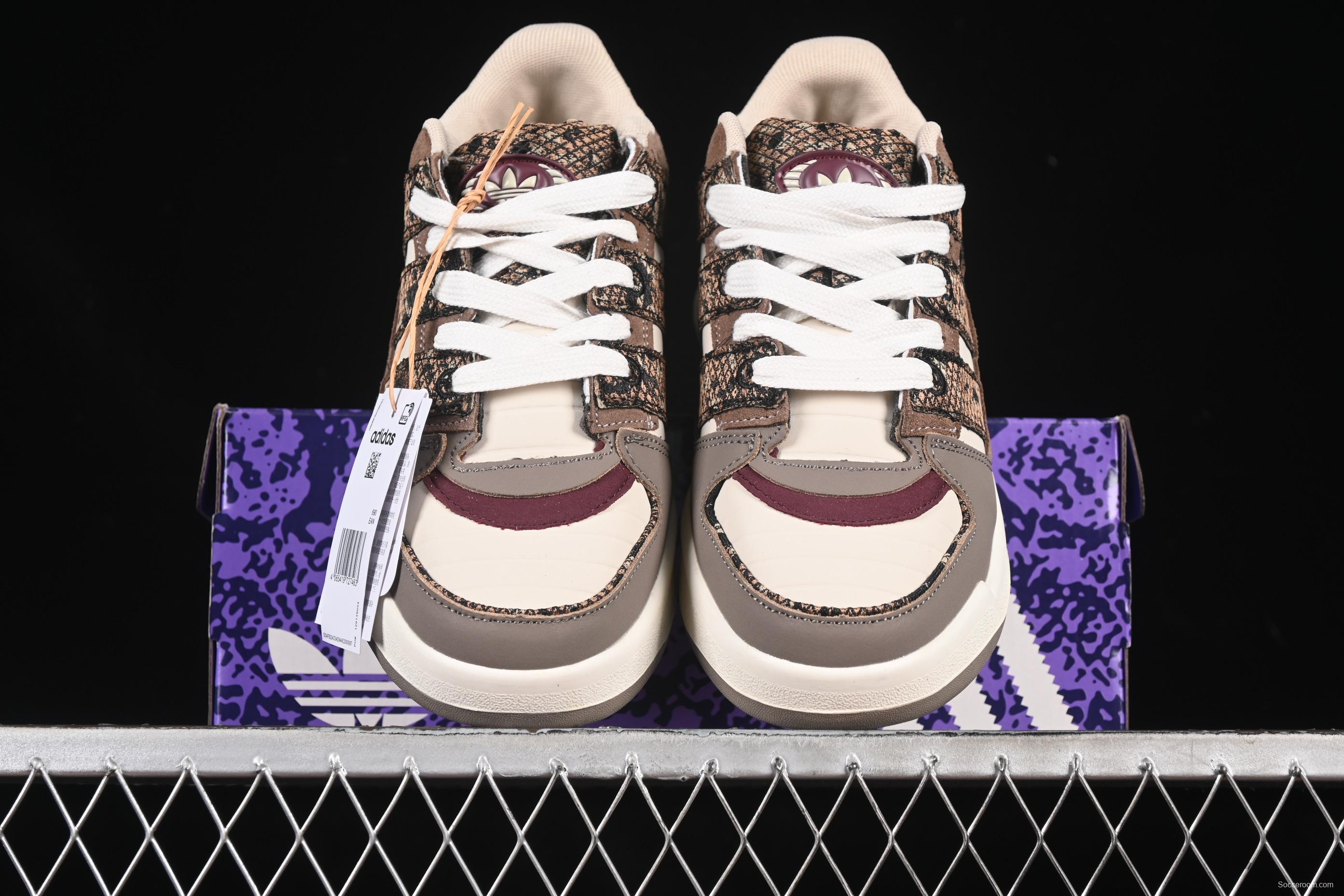 Adidas Forum 2000 Low JS Retro Basketball Shoes - JS3157