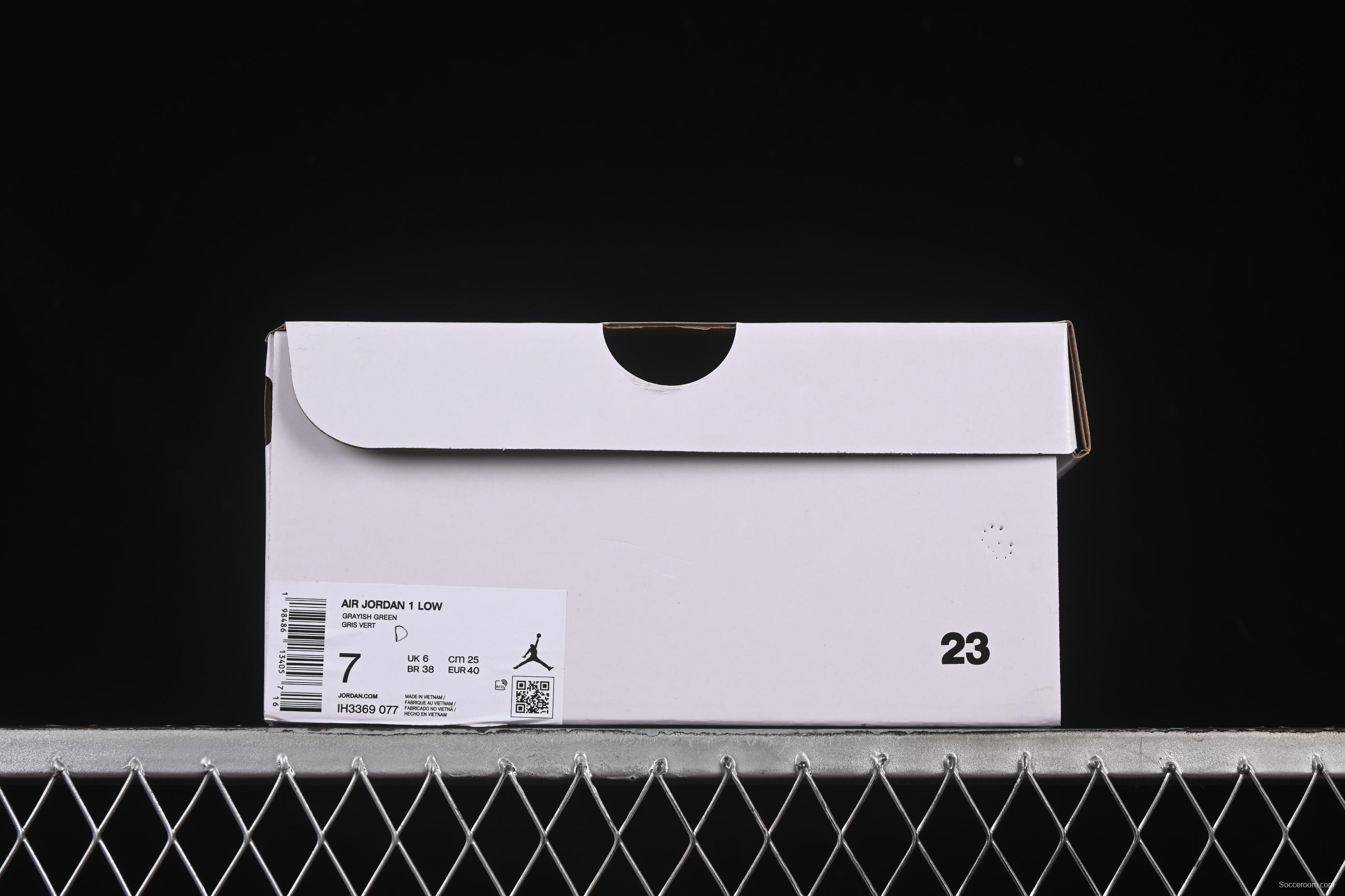 Nike Air Jordan 1 Low "Dongdan" Casual Sneakers with Woven Grey Design - IH3369-077