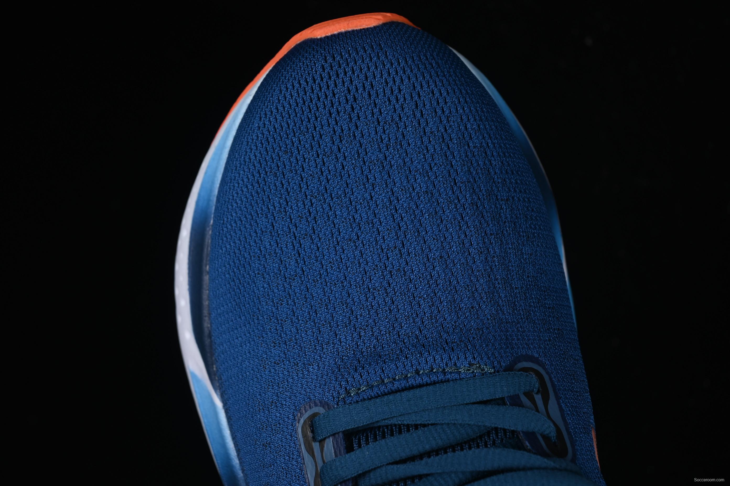 Brooks Glycerin 21 Cushioned Marathon Nitrogen Running Shoes - 1104191D474