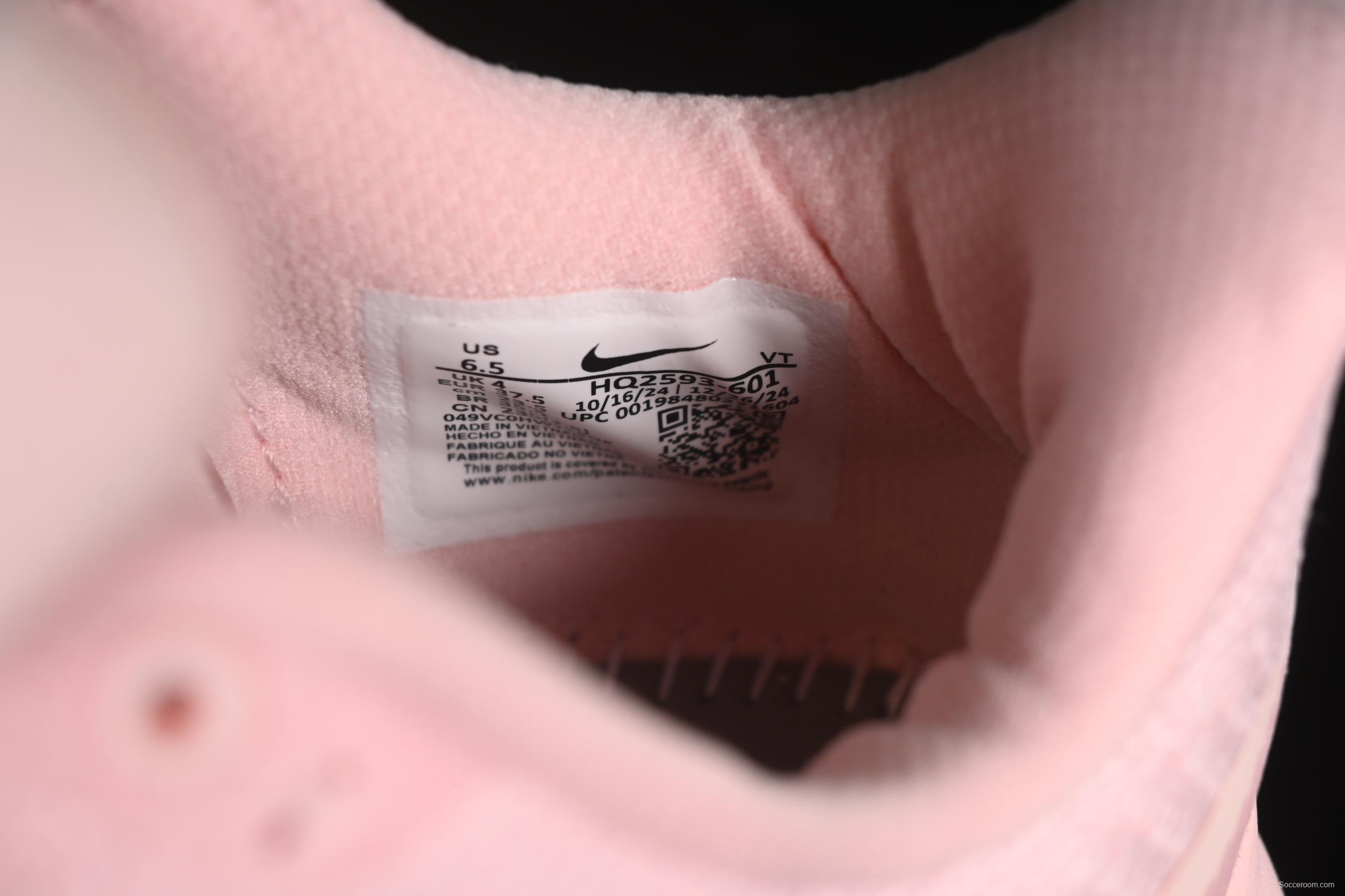 Nike Air Zoom Pegasus Premium Running Shoes with Full-Length Visible Air Zoom Cushion - HQ2593-601