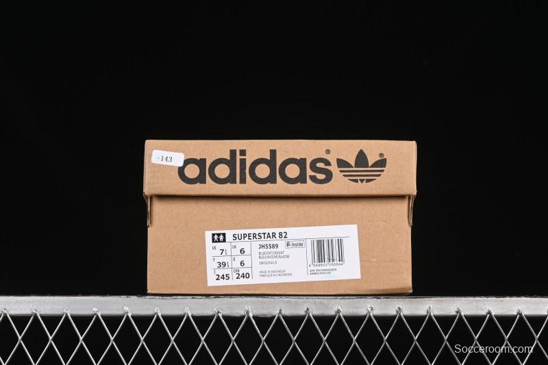 Adidas Superstar 82 Shell Toe Casual Skate Shoes - JH5589