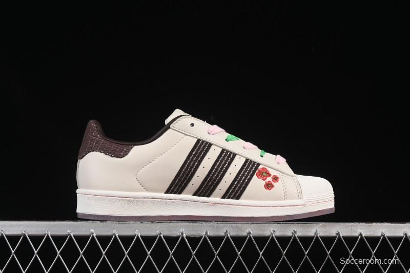 Adidas Superstar II Casual Sneakers with Shell Toe Design - JH7759