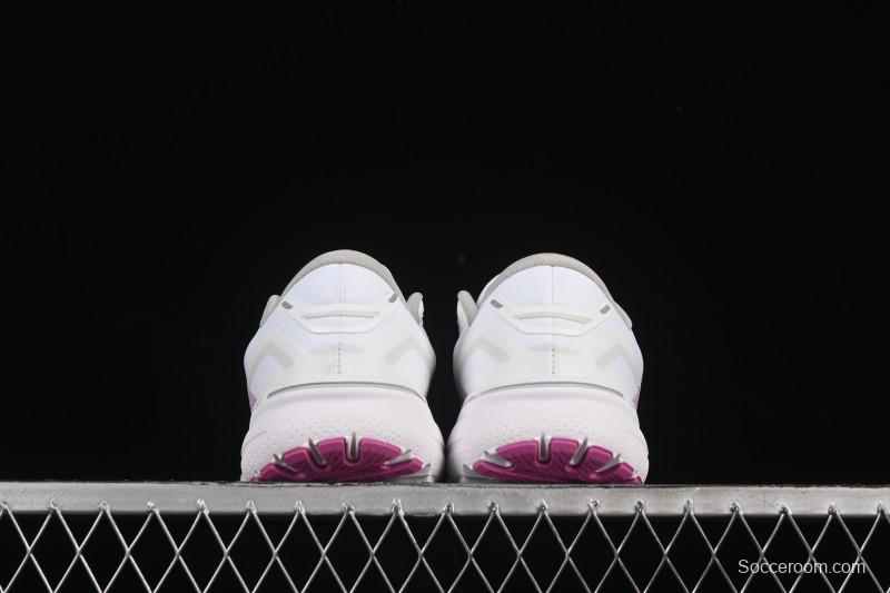 Brooks Ghost 15 Low-Cut Breathable Cushioned Support Casual Running Shoes - 1203801B195