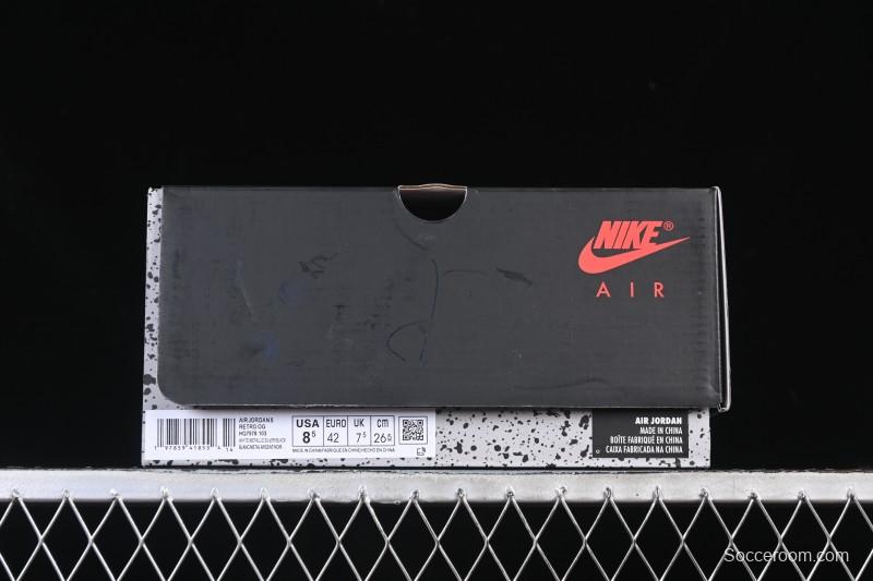 Nike Air Jordan 5 Retro White Metallic Basketball Shoes - HQ7978-103