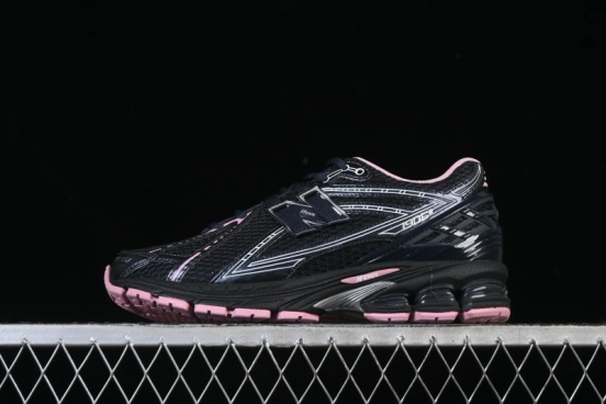 New Balance 1906 Series Retro Dad Style Casual Running Shoes - U1906RCU