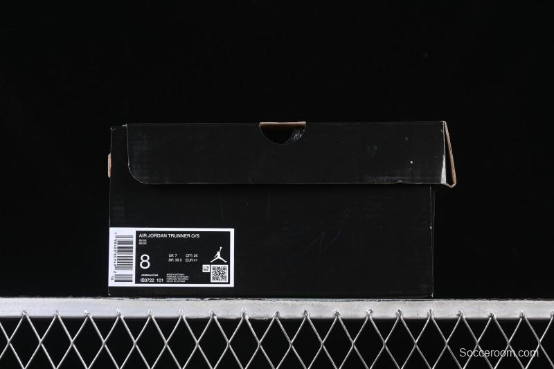 Nike Air Jordan Trunner Casual Running Shoes - IB3722-101