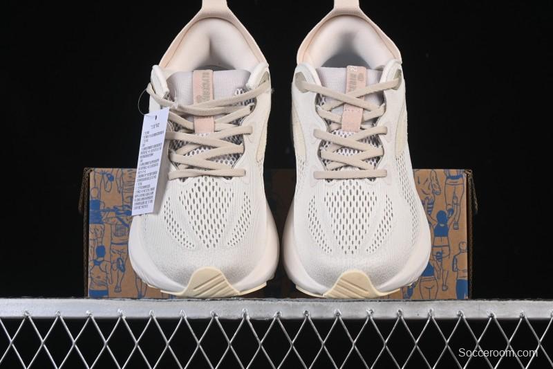 Brooks Glycerin 22 Cushioned Marathon Nitrogen Running Shoes - 1104451D052