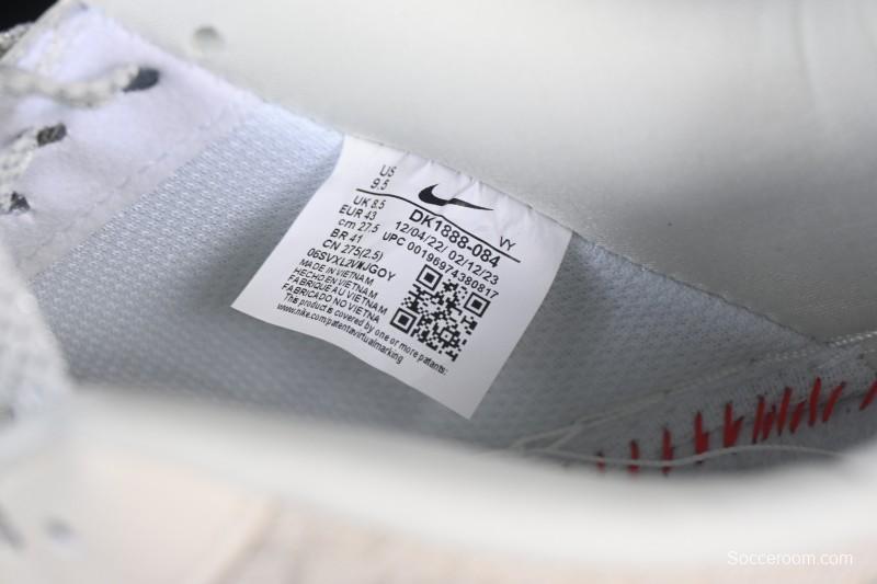 Nike Air Force 1 '07 Low Gucci Collaboration Smoke Grey Gum Low-Top Casual Sneakers - DK0188-084