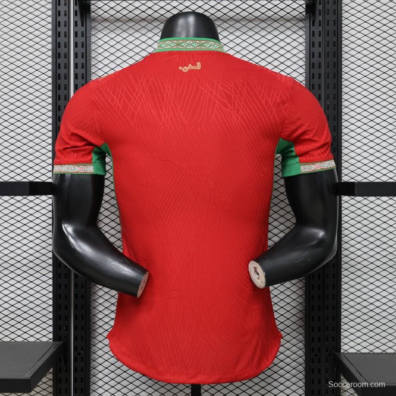 Player Version 26/27 Morocco Red & Green Home Jersey