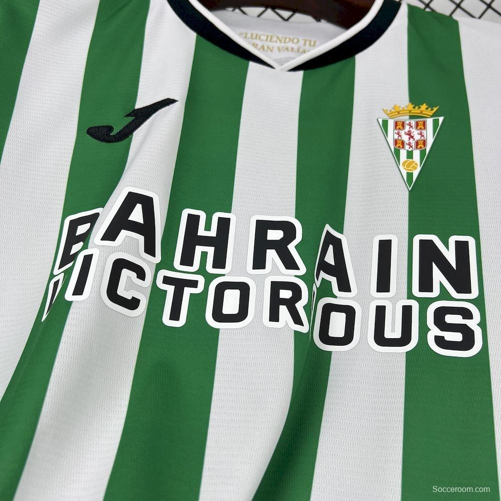 25/26 Cordoba CF Home Jersey