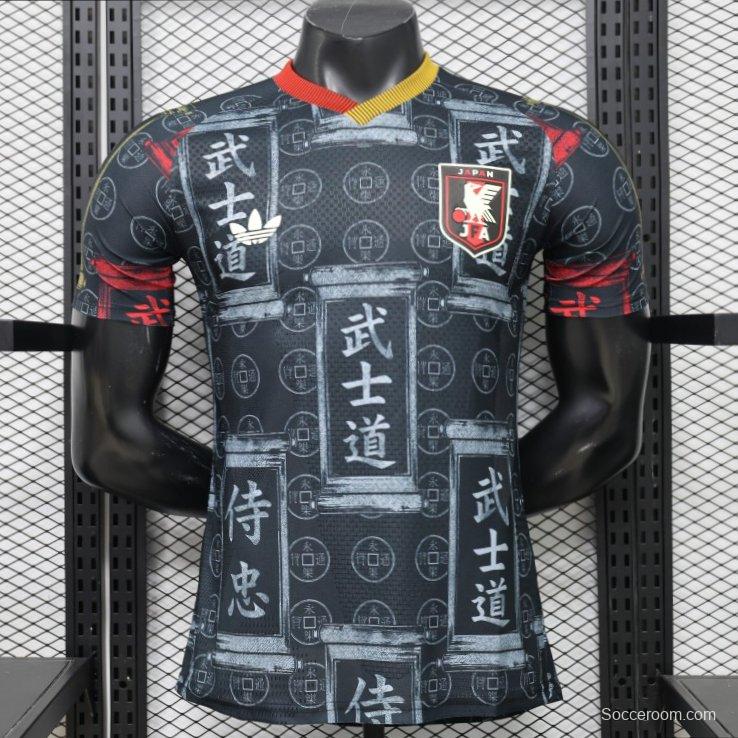 Player Version 2026 Japan Special Edition Black Jersey